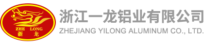 一龙铝业